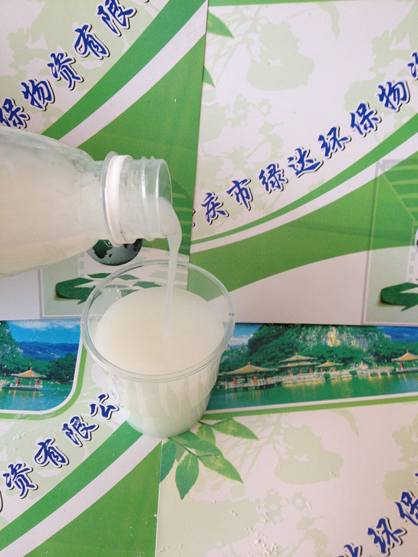 找有品質(zhì)的復(fù)合堿當(dāng)選綠達(dá)環(huán)保物資，提供復(fù)合堿