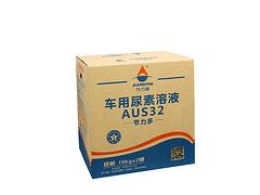 定西車用尿素溶液廠家|蘭州優惠的車用尿素溶液哪里買