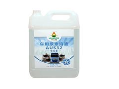 甘肅多效防凍液價格：蘭州哪里有供應口碑好的多效防凍液