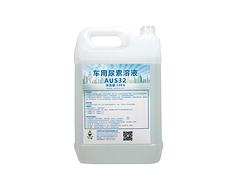 誠摯推薦優質車用尿素溶液，張掖車用尿素溶液價格
