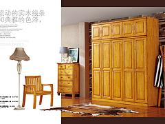 海口沐蘭香柏木家具|供應品質好的海口紳牧楠木家具