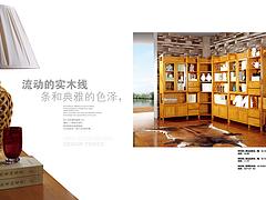 ?？趦?yōu)質(zhì)沐蘭香柏木純實(shí)木家具,認(rèn)準(zhǔn)海南恒信友邦沐蘭——?？趧?chuàng)意家具在哪里有賣