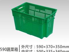 武漢哪里有供應優惠的塑料周轉箱 荊門物流周轉箱