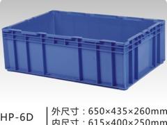 武漢化工桶公司——仙桃化工桶