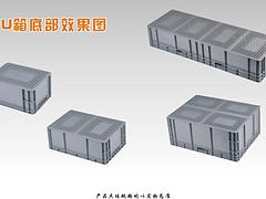 便宜的塑料化工桶 便宜的武漢化工桶生產廠家推薦