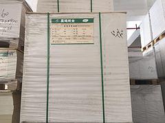 暢銷銅版紙生產廠家推薦：山東銅版紙