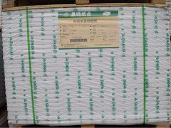 優質的書寫紙 價位合理的書寫紙產自松康商貿