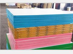 優(yōu)質(zhì)的書寫紙_【薦】超值的書寫紙