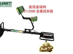 金屬探測器批發_哪里供應的金屬探測器價格實惠