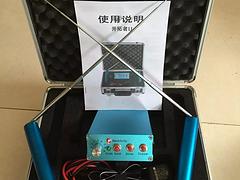 購(gòu)買(mǎi)有口碑的金屬探測(cè)儀當(dāng)選雙贏電子公司——{yl}的地下金屬探測(cè)器