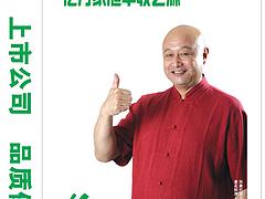 菏澤化肥包裝袋，哪里買優(yōu)質(zhì)的化肥包裝袋