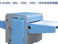 廣西驗布機價格：優質的驗布機供應信息