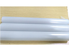 廈門地區(qū)好的環(huán)保PVC料在哪兒買 |環(huán)保PVC料供應(yīng)商價(jià)格