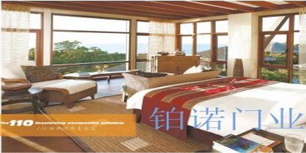 陽光房定制|鉑諾門業