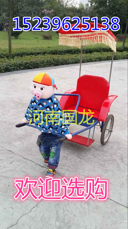 供應朝陽機器人拉車視頻資料，兒童動物拉車優惠促銷