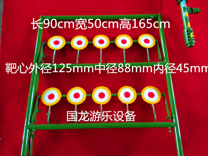 供應阜陽兒童氣炮產品知識，游樂氣炮規格大小，量大從優