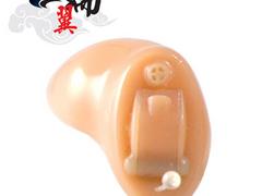 供應(yīng)什么助聽(tīng)器比較好——福建哪里有供應(yīng)高性?xún)r(jià){zz1}系列