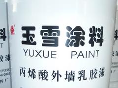 蓬萊真石漆：[供應]煙臺價格合理的真石漆