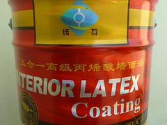 煙臺乳膠漆哪家好 新品內墻乳膠漆市場價格