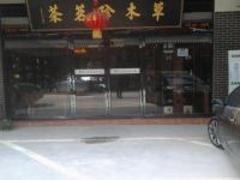 鄭州供應(yīng)優(yōu)質(zhì)的不銹鋼陽(yáng)光棚，合肥不銹鋼陽(yáng)光棚