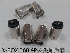 國雄勇端口碑好的USB電腦周邊連接器_你的理想選擇 電腦連接器廠家
