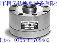 模數轉換通訊模塊廠家——哪里買模擬數字轉換器實惠