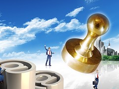 南充工商注冊(cè)公司|四川省南充市工商注冊(cè)價(jià)格便宜