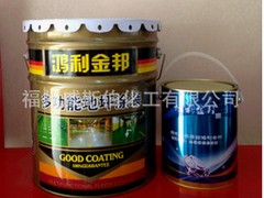 福州價位合理的鋼結構專用底漆在哪買，油漆批發