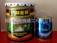 陜西環氧地坪漆：哪里有賣高質量的環氧地坪漆