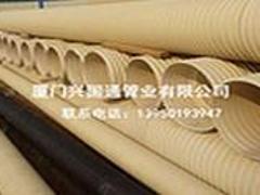 C-PVC電力管專業(yè)報(bào)價(jià)，供應(yīng)C-PVC電力管