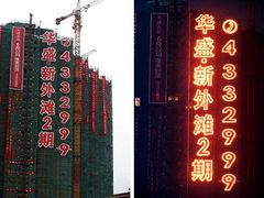 受歡迎的戶外全彩LED顯示屏品牌推薦  |南寧LED顯示屏口碑好