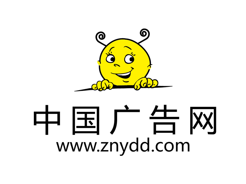 中國廣告網(wǎng)哪家好，優(yōu)質(zhì)廣告出自彥悅廣告