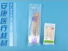 品牌好的醫(yī)療耗材廠家供應(yīng)_好的醫(yī)療耗材