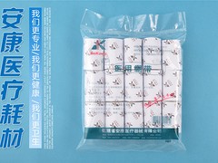 優質的無菌口罩 具有口碑的醫用輔料品牌怎么樣