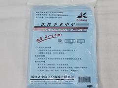 福州哪里有賣專業的醫用繃帶_醫用繃帶廠家供應