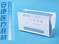 甘肅無菌壓舌板，知名一次性使用無菌壓舌板供應(yīng)商推薦