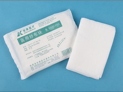 陜西醫(yī)用外科紗布墊 想買報(bào)價(jià)合理的醫(yī)用外科紗布墊，就來安康醫(yī)療