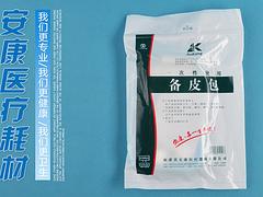 合格的醫(yī)用繃帶醫(yī)用膠帶品牌怎么樣      四川醫(yī)用繃帶