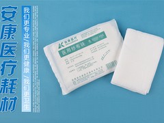 醫(yī)用紗布?jí)K價(jià)格_福州供應(yīng)好用的醫(yī)用紗布?jí)K