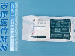 福州無菌口罩_想買滿意的醫(yī)用輔料，就來安康醫(yī)療