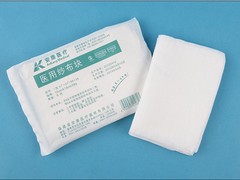 醫療橡膠手套批發價格 安康醫療提供合格的醫療橡膠手套