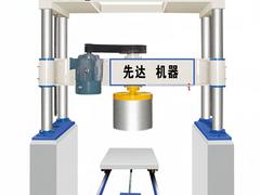 具有口碑的數控四刀龍門升降式線條切割機供應商_先達機器|價位合理的四刀仿型機