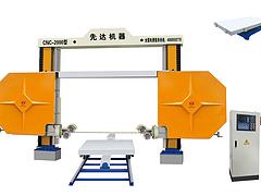 哪里能買到優(yōu)惠的CNC-2000/3000數(shù)控繩鋸|批發(fā)石材機(jī)械