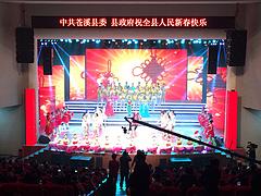 口碑好的音響租賃公司推薦|內(nèi)江音響出租