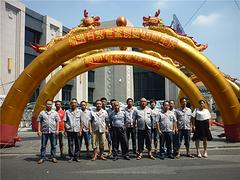 白蟻滅治資訊_白蟻滅治公司