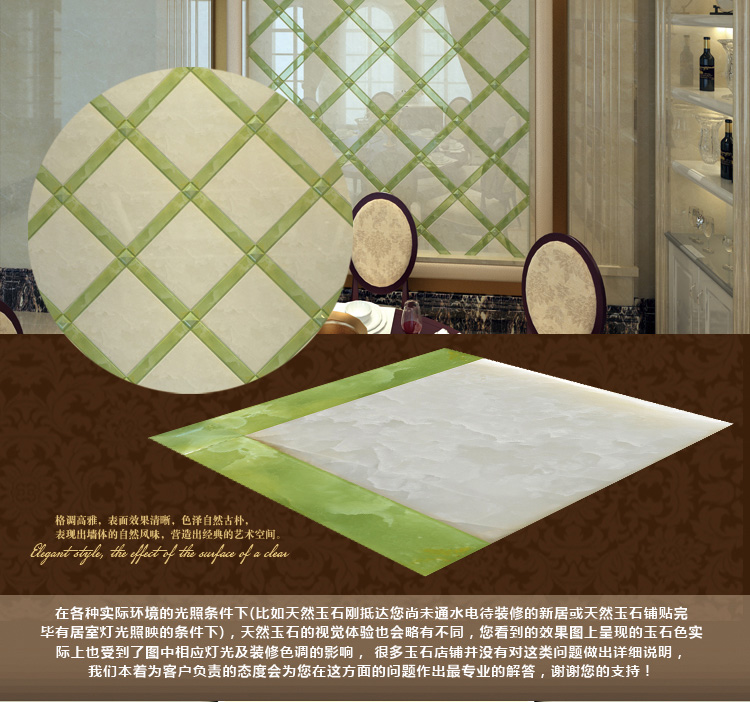 鼎湖tr玉石瓷磚：上哪買(mǎi)暢銷白玉金字塔形背景墻