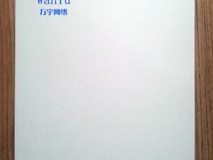 莆田具有口碑的監(jiān)控設(shè)備供應(yīng)商，非萬宇網(wǎng)絡(luò)莫屬     福建監(jiān)控設(shè)備專賣店