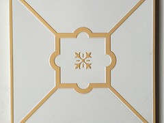 價(jià)格合理的集成吊頂 口碑好的吊頂配件廠商