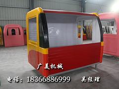 上等廣美小吃車廣美機械供應 海南多功能小吃車