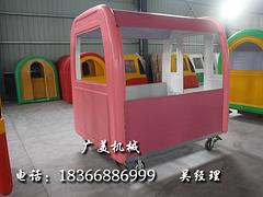 小吃車哪家好——價位合理的廣美小吃車供應信息